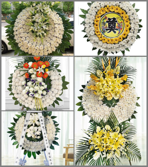 山东莱芜莱城区高庄街道后坡村花圈速递